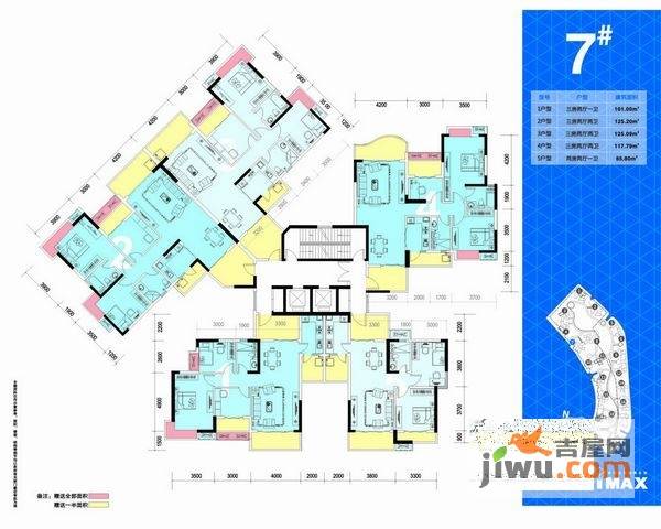 盛天龙湾3室2厅1卫116㎡户型图