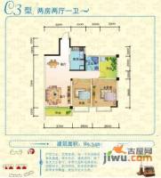 天江丽都2室2厅1卫89.3㎡户型图