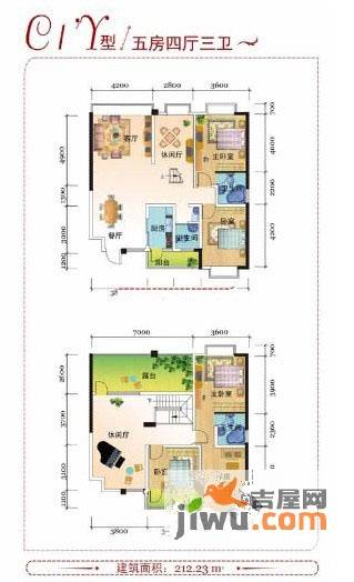 天江丽都5室4厅3卫212.2㎡户型图