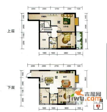 宝莲大厦4室2厅2卫139㎡户型图