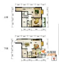 宝莲大厦4室2厅2卫139㎡户型图