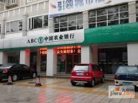 明琛·香榭丽配套图图片