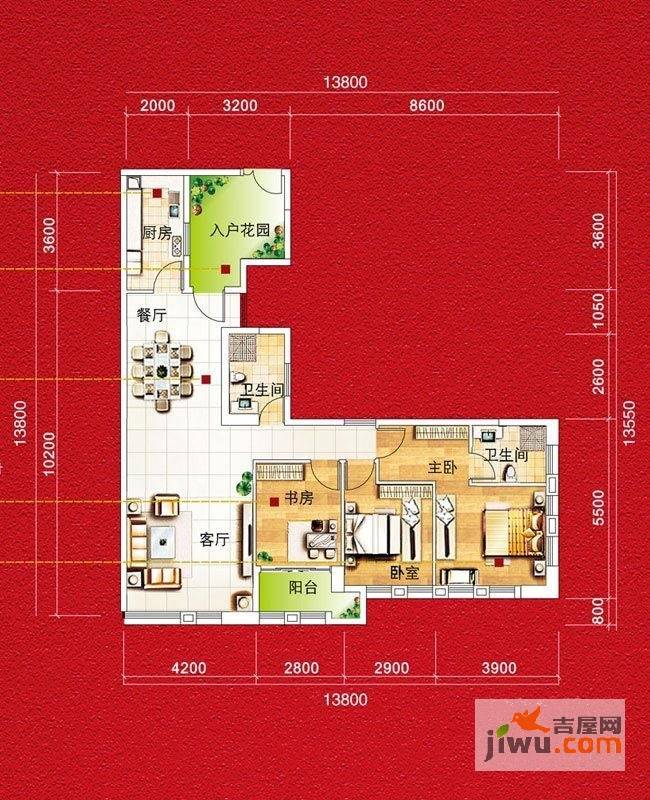 中房世纪广场3室2厅2卫130.8㎡户型图