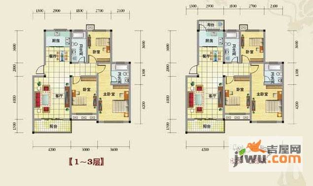 北城华府3室2厅2卫107.6㎡户型图