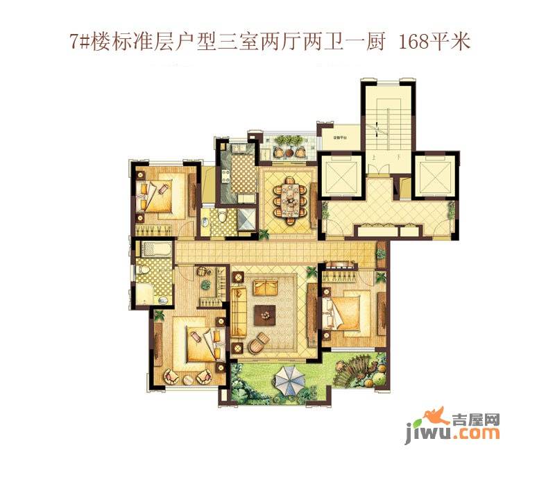 万濠华府3室2厅2卫168㎡户型图