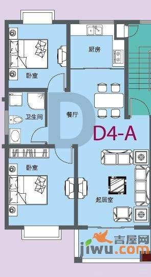 城市名人花园2室2厅1卫87.8㎡户型图