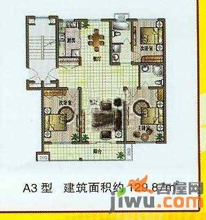 都市华庭2室3厅2卫129.9㎡户型图