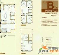 万华紫金花苑6室4厅5卫245.8㎡户型图