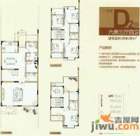 万华紫金花苑6室3厅4卫228.1㎡户型图