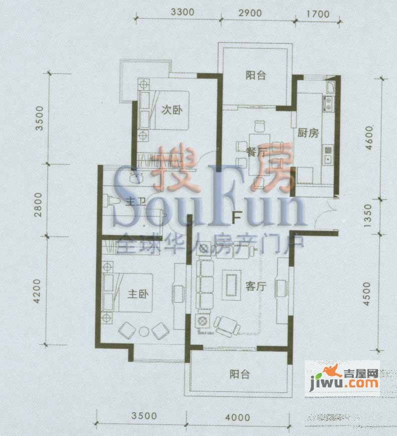中南·世纪城2室2厅1卫90㎡户型图