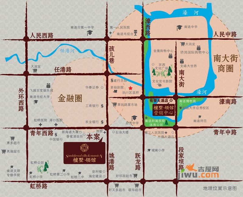 桔子水晶公寓位置交通图2