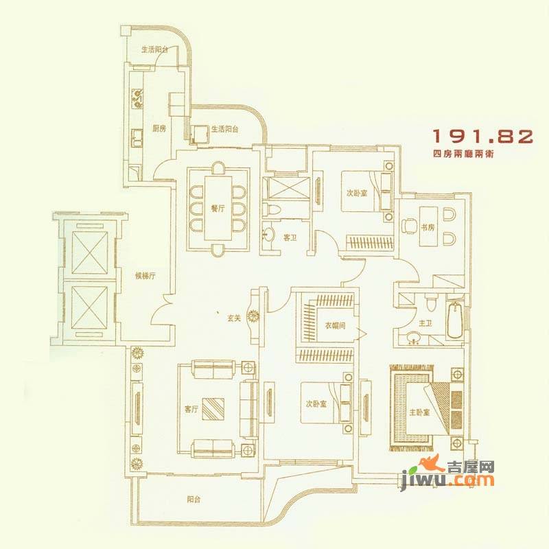 文峰城市广场4室2厅2卫191.8㎡户型图