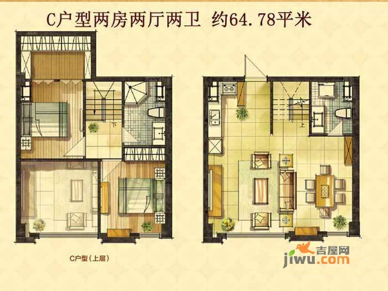 绿洲国际2室2厅2卫64.8㎡户型图