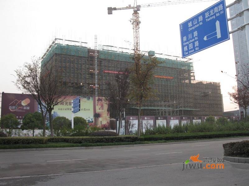 苏建国际城实景图图片