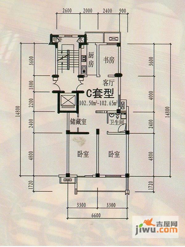 新东方花苑3室1厅1卫102.7㎡户型图