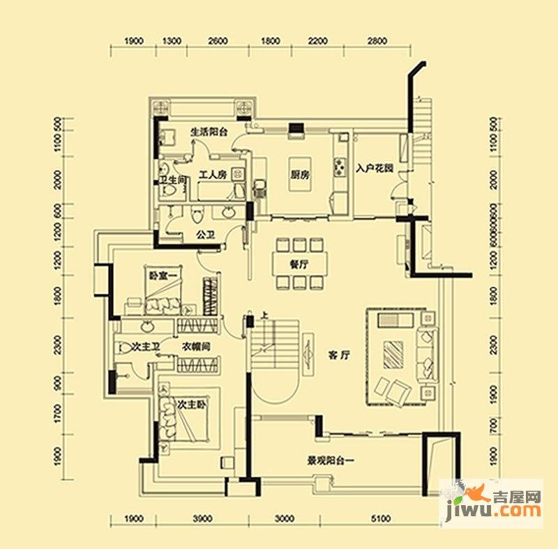 远大美域四期4室2厅3卫294㎡户型图