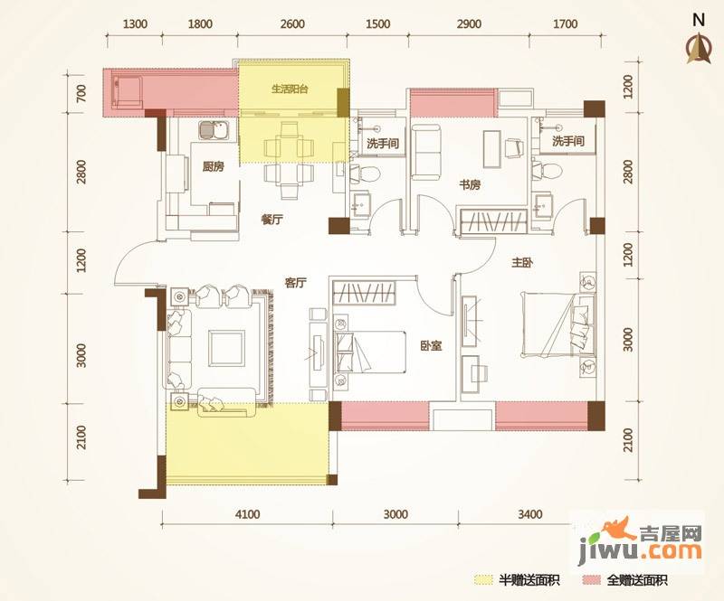 清华十二郡2室2厅2卫95.4㎡户型图