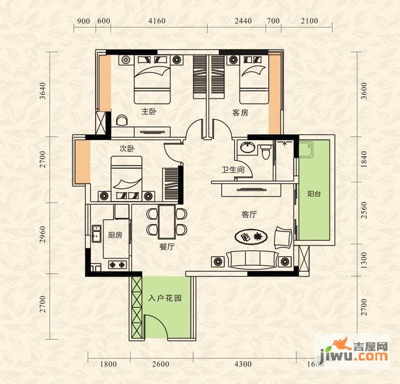 旭日印象1室2厅1卫100.1㎡户型图