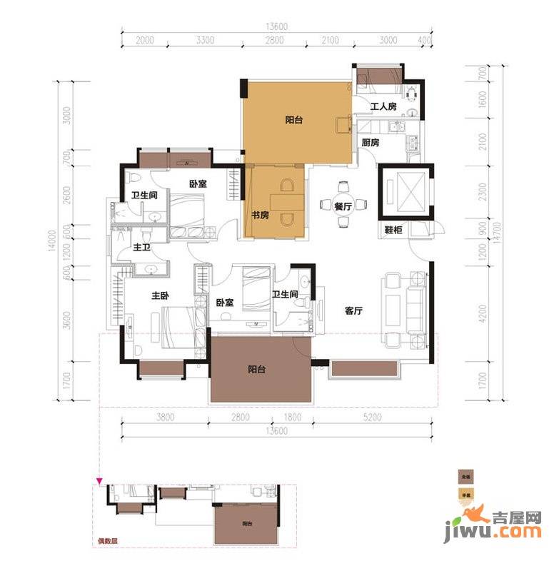 中珠九悦3室2厅3卫153.7㎡户型图