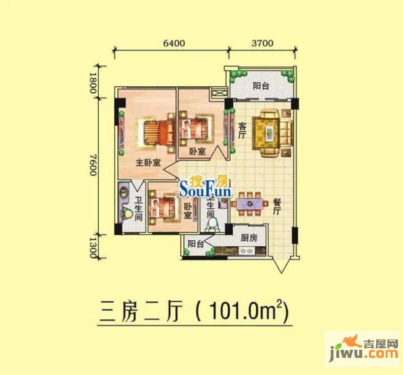 岭南名居3室2厅2卫101㎡户型图