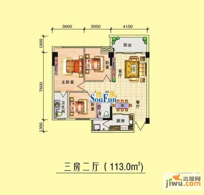 岭南名居3室2厅2卫113㎡户型图