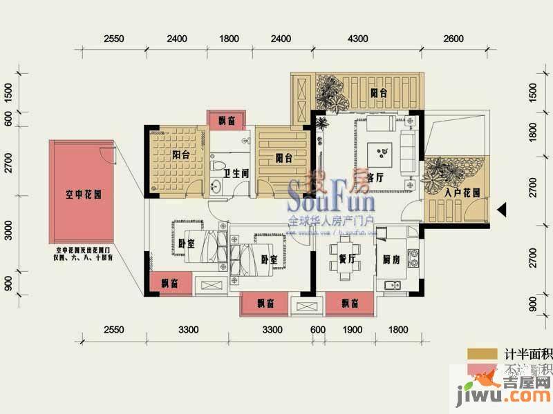 海岸豪苑2室2厅1卫92.1㎡户型图