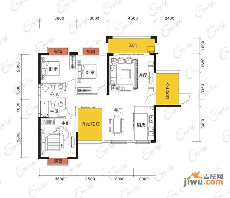 龙光海悦云天3室2厅2卫125.5㎡户型图