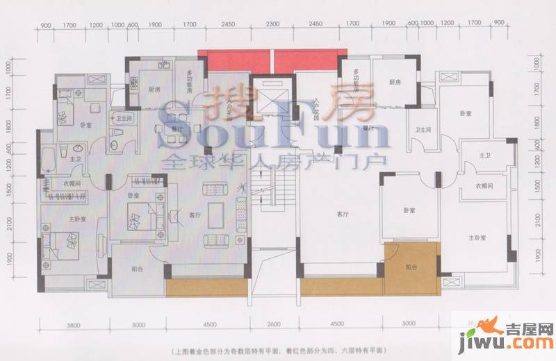 世纪名城4室2厅2卫134.8㎡户型图