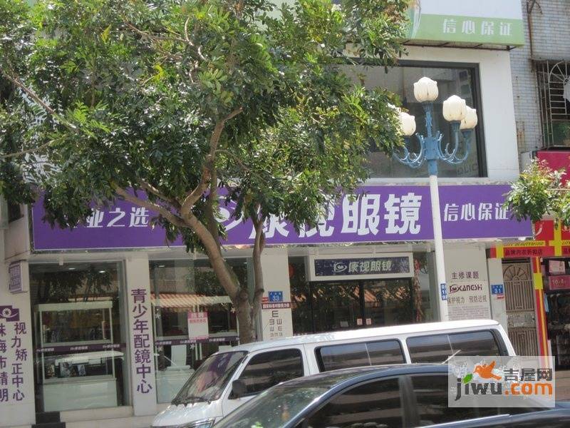 佳信香港城配套图图片