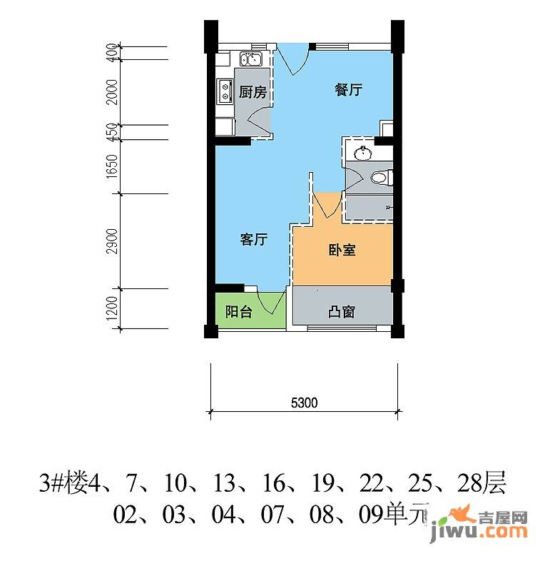 厦航高郡1室2厅1卫65.7㎡户型图