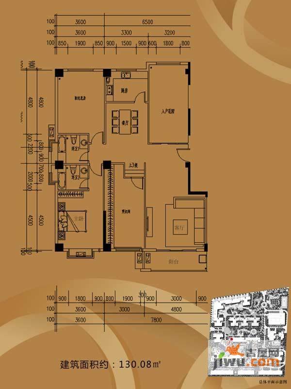 禹洲缔元山庄4室1厅2卫130.1㎡户型图