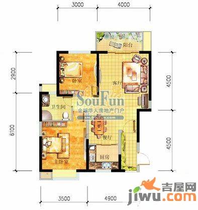 海晟维多利亚2室2厅1卫94.2㎡户型图