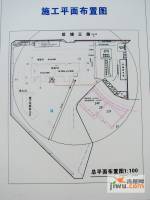 金尚首府规划图图片