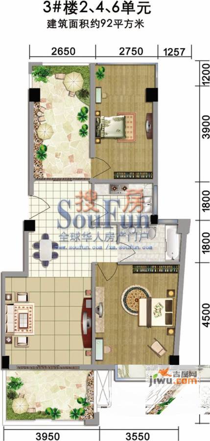 阳光翠庭2室2厅1卫92㎡户型图