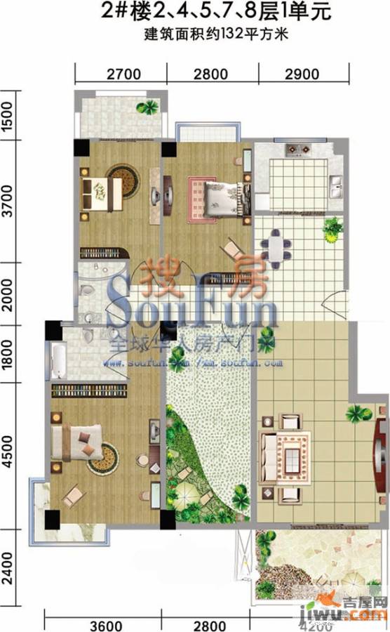 阳光翠庭3室2厅2卫132㎡户型图