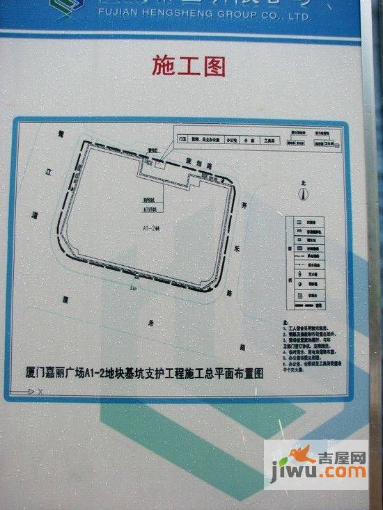 鹭江1号规划图图片