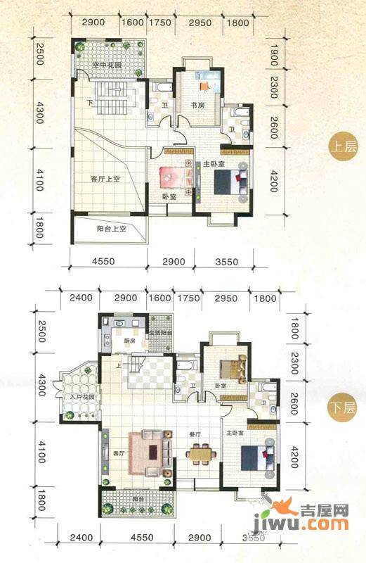 北海国际新城四期5室2厅4卫213㎡户型图