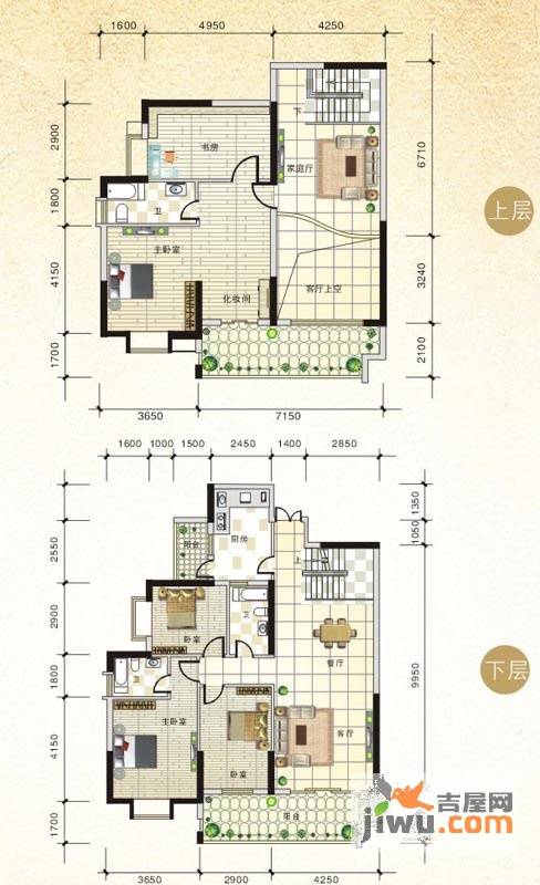 北海国际新城四期5室3厅3卫238.8㎡户型图