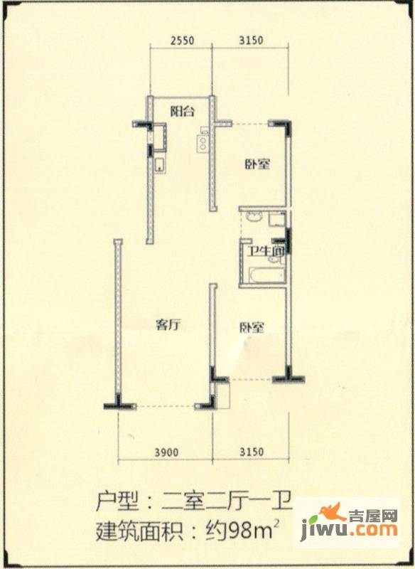 栖龙庭2室2厅1卫98㎡户型图