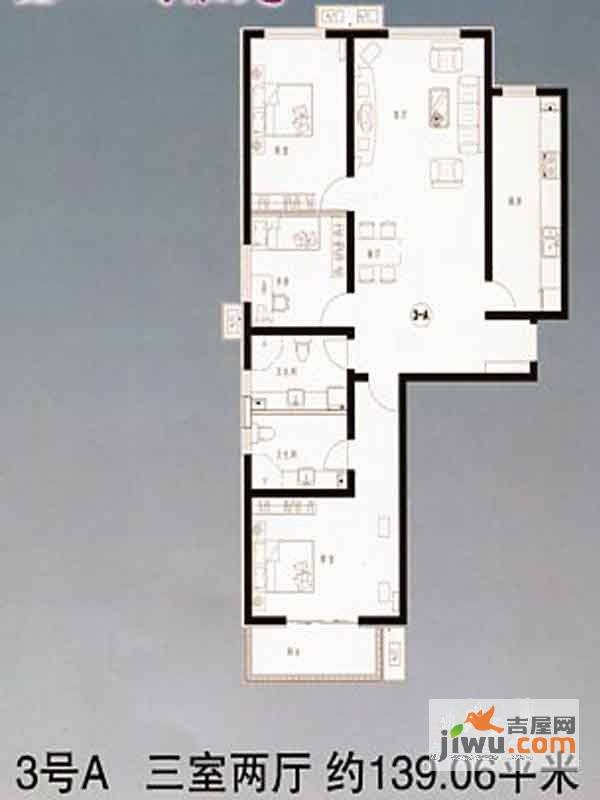 鑫欣文雅苑3室2厅2卫139.1㎡户型图