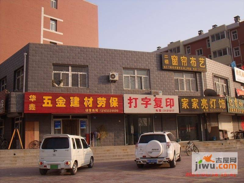 秀兰城市美居配套图图片