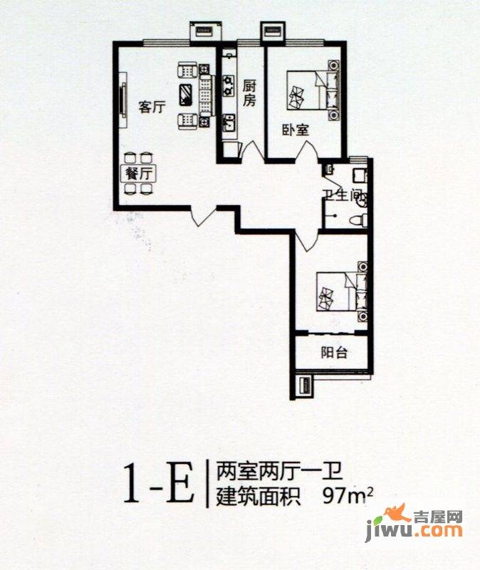 翠景小镇2室2厅1卫97㎡户型图