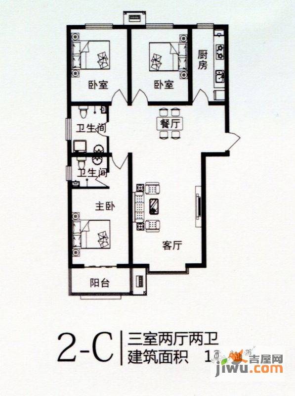 翠景小镇3室2厅2卫134㎡户型图