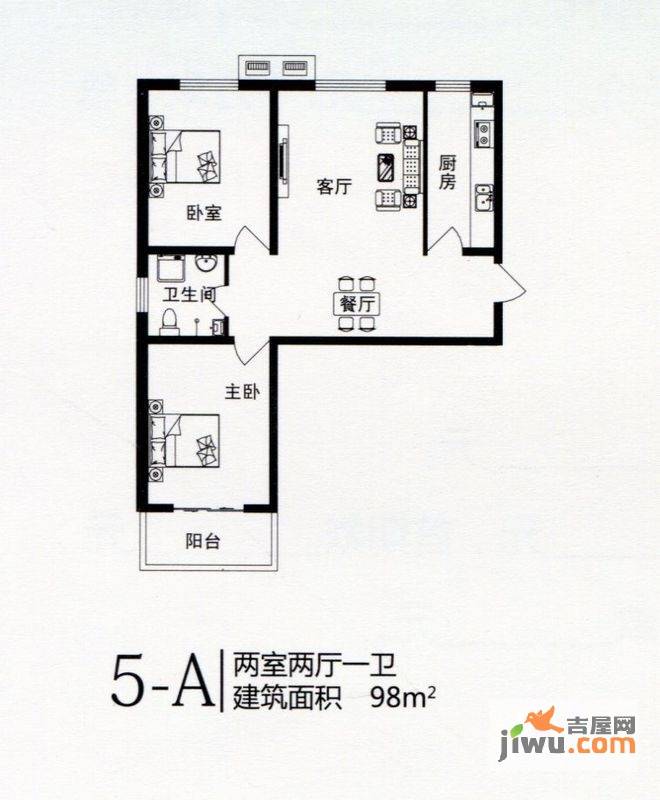 翠景小镇2室2厅1卫98㎡户型图