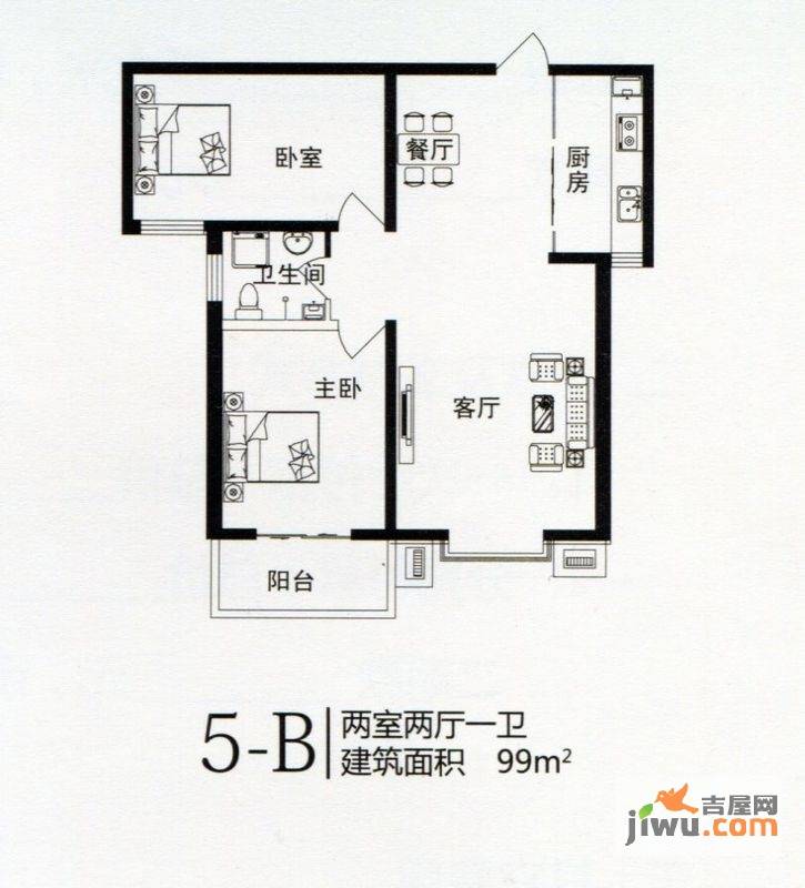 翠景小镇2室2厅1卫99㎡户型图