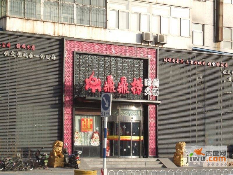 金沃向阳城配套图图片