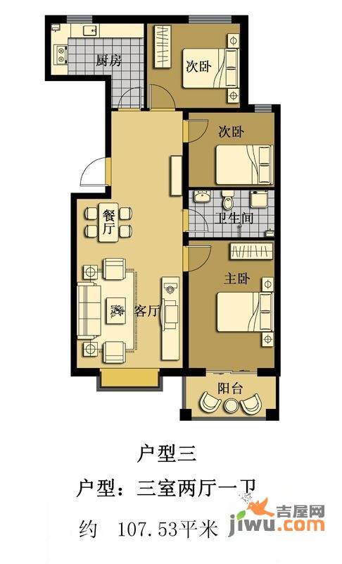 天元府邸3室2厅1卫107.5㎡户型图