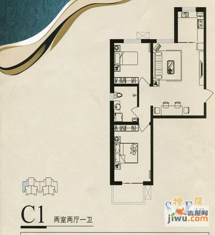 鑫和星都2室2厅1卫126㎡户型图