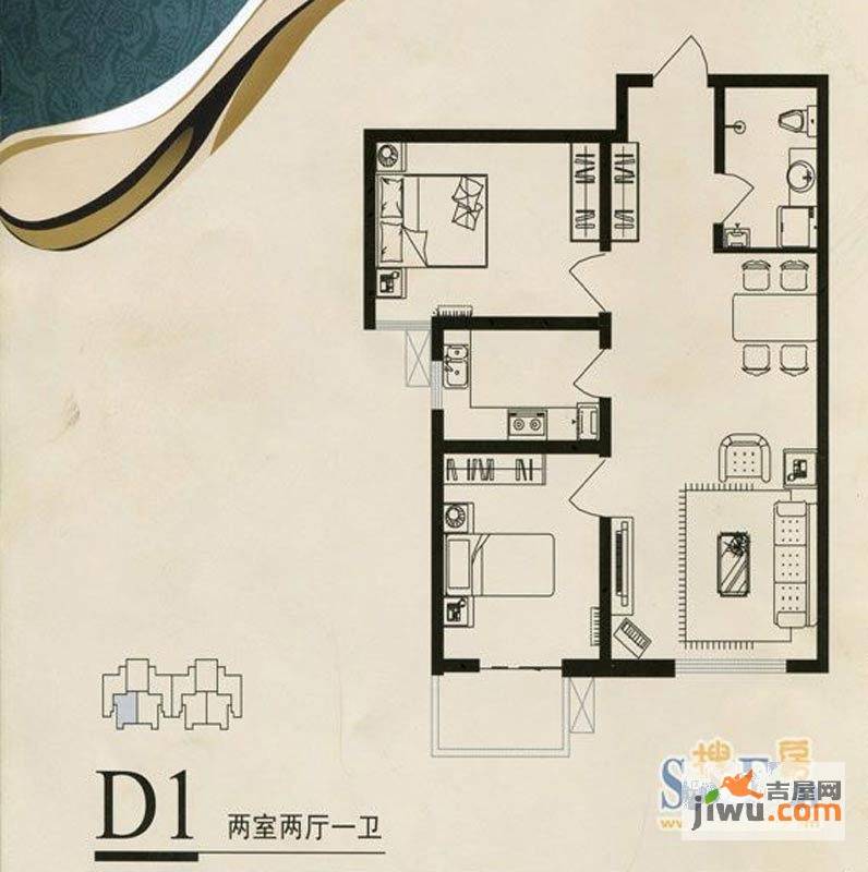 鑫和星都2室2厅1卫90㎡户型图