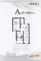 吉隆公寓2室2厅1卫77.9㎡户型图